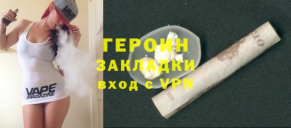 jwh Алексеевка