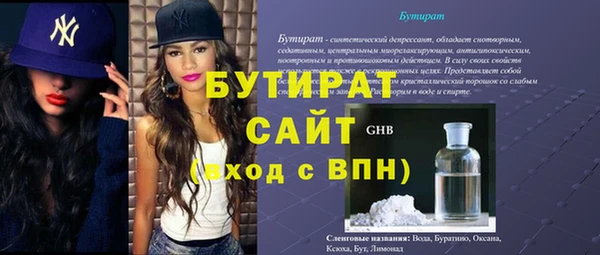 СК Алзамай