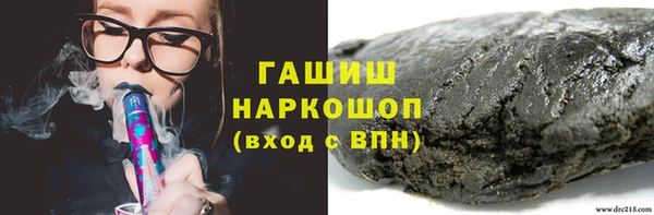 jwh Алексеевка