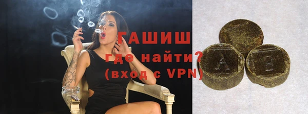 СК Алзамай