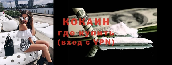 СК Алзамай