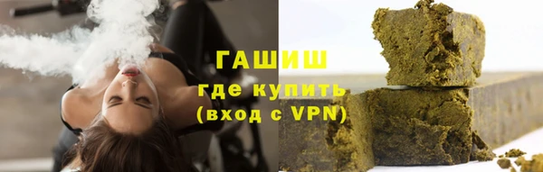 jwh Алексеевка