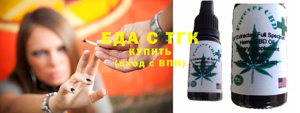 СК Алзамай