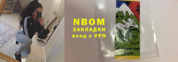 СК Алзамай