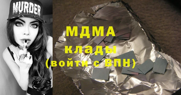 СК Алзамай