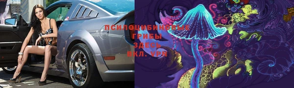 jwh Алексеевка