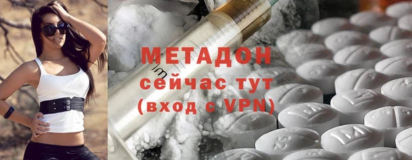 jwh Алексеевка