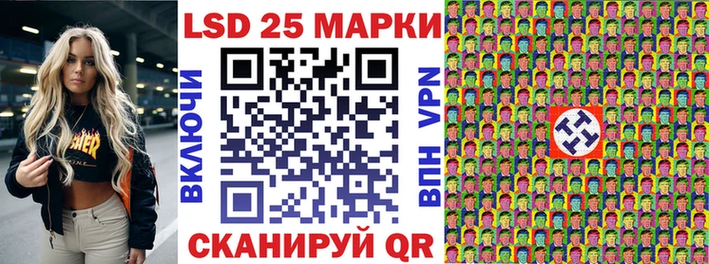 Марки NBOMe 1,8мг  где продают наркотики  МЕГА ссылки  Ленинск 