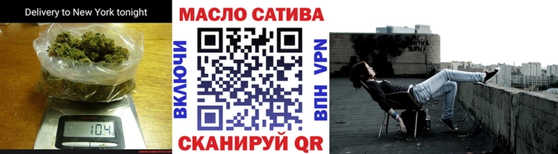 ТГК концентрат  Ленинск 